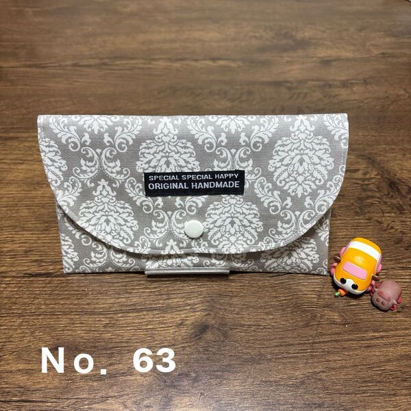 マルチケース お薬手帳ケース 通帳ケースハンドメイド