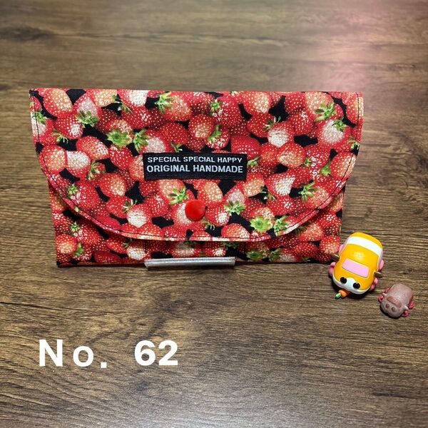 マルチケース お薬手帳ケース 通帳ケースハンドメイド