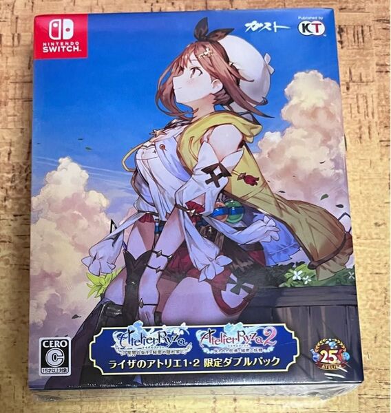 新品 Switch ライザのアトリエ1・2 限定ダブルパック