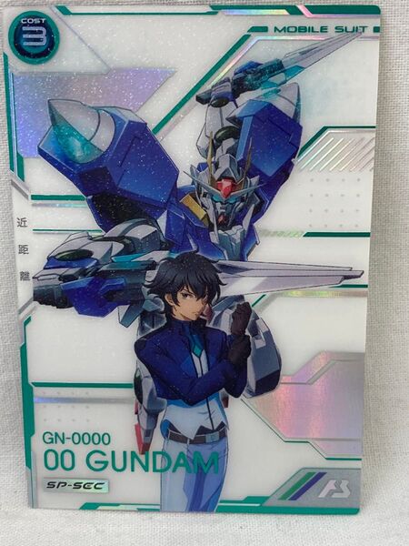 美品 ダブルオーガンダム UT04-027 SP-SEC アーセナルベース