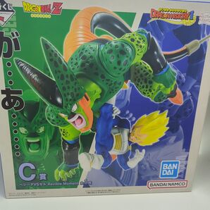 1番くじ ドラゴンヒストリーズⅡ C賞ベジータVSセル