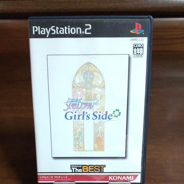PS2ソフト ときめきメモリアル ガールズサイド