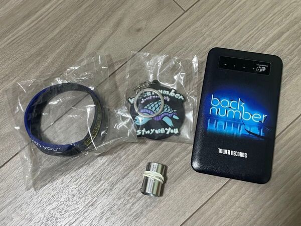 backnumber グッズ+ポータブル充電器
