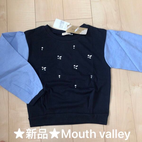 ★新品★Mouth valley バルーンスリーブ 長袖 薄手 トップス 紺 レディース トレーナー スウェット