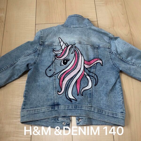 エイチアンドエム H&M &DENIM デニム ジャケット キッズ 140 ジージャン ユニコーン 刺繍 ジーンズ