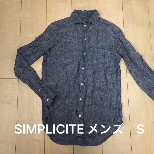 シンプリシテ SIMPLICITE ブルー ダンガリー シャツ メンズ S リネン 麻 長袖シャツ ネイビー