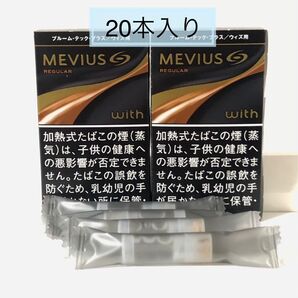 プルームテック プラス with メビウス レギュラー 純正カートリッジ 20本セット 【MEVIUS REGULAR】