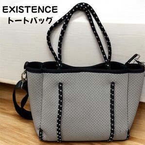 EXISTENCE ウエットスーツ素材 トートバッグ べージュ マザーズバック