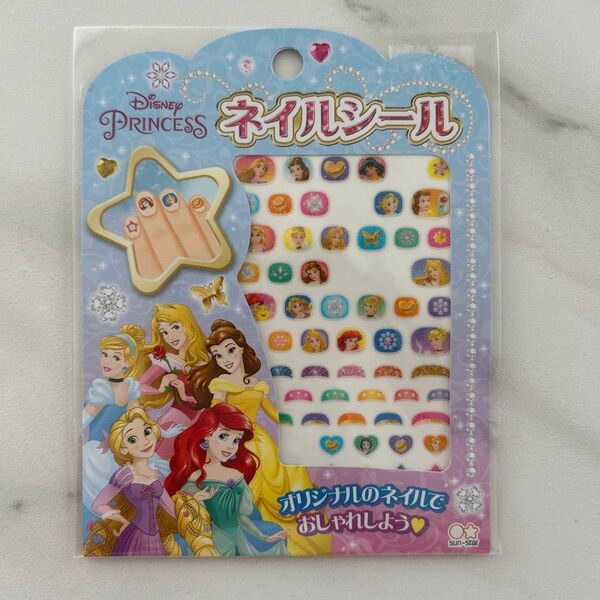 ネイルシール ディズニープリンセス