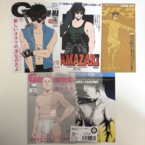 銀魂 銀魂展 はたちのつどい 筋肉エンボスカード 5種セット