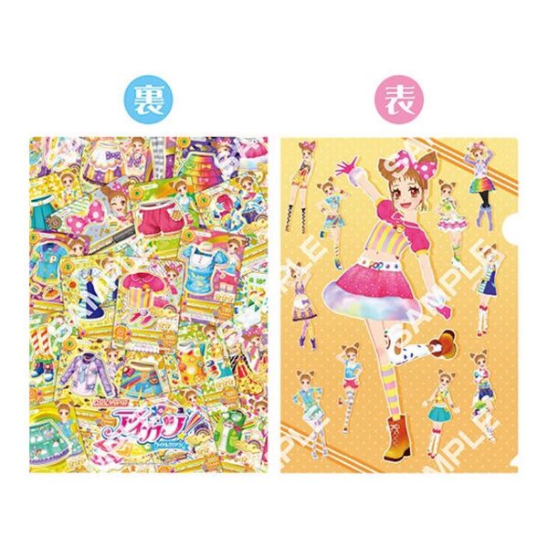 【フラットガシャポン】アイカツ! クリアファイル 有栖川おとめ