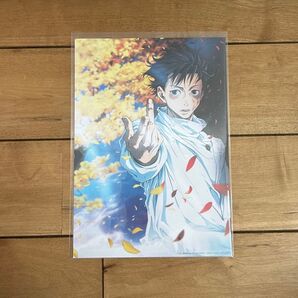 劇場版呪術廻戦0 乙骨憂太 映画 特典 アートボード