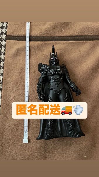 ☆〜6月3日☆ ウルトラマン ウルトラマンメビウス エンペラ星人 ソフビ 暗黒宇宙大皇帝