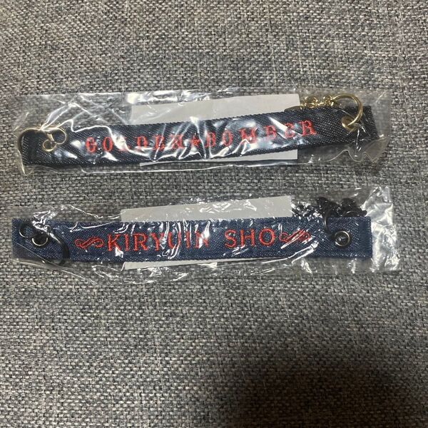 ゴールデンボンバーライブグッズ 鬼龍院翔