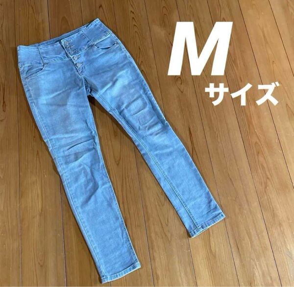 ハイウエストスキニーデニム ライトブルー ボタン5個