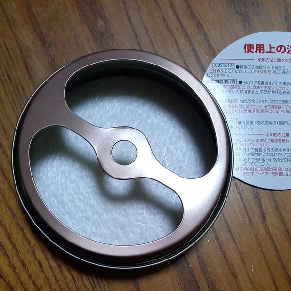 蚊取り線香皿