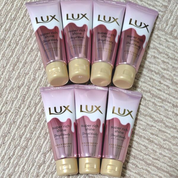 LUX ラックス スーパーリッチシャイン ストレートビューティー とろとろうねりケアトリートメント