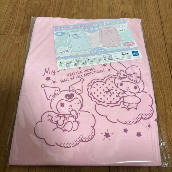 サンリオキャラクターズ ロングTシャツ ピンク レディースフリーサイズ マイメロデイ クロミちゃん