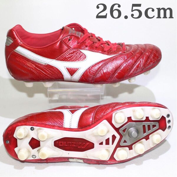 モレリア 2 JAPAN 26.5cm レッド 赤 限定 MORELIA