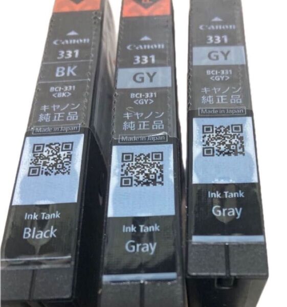Canon 純正 インク BCI-331BK/GY 3個セット 331GY 331BK 新品