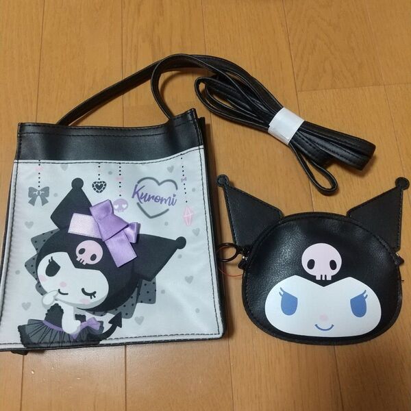 サンリオ クロミ ショルダーバック クロミ コインケース