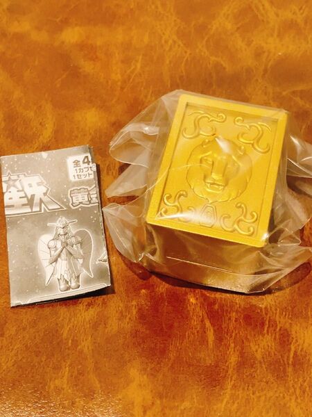 聖闘士星矢 黄金聖衣コレクション2 3つセット