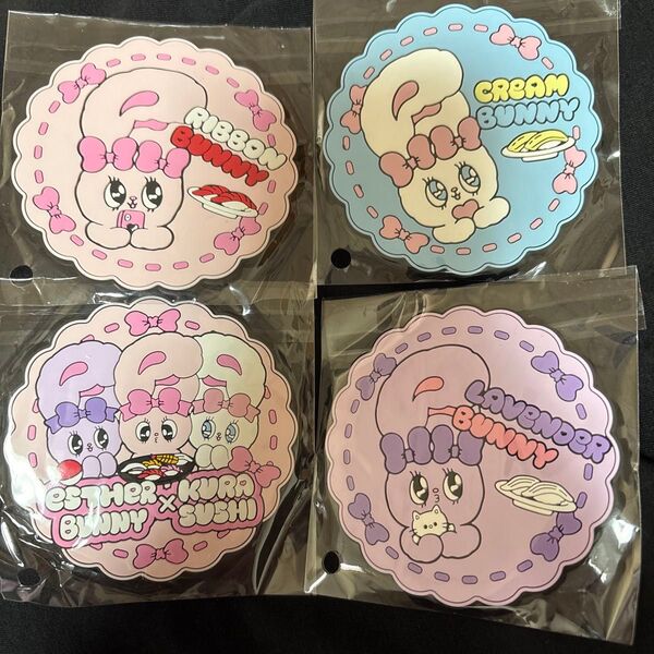 くら寿司 Esther bunny ラバーコースター 4種