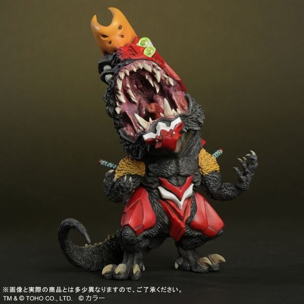 【少年リック】ゴジラ対エヴァンゲリオン デフォリアル エヴァンゲリオン2号機ビーストGモード 限定版