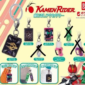 仮面ライダーめじるしアクセサリー ガチャ ガチャガチャ