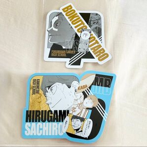 ハイキュー ジャンショ ジャンプショップ 限定 オリジナル カットカード 木兎 梟谷 JCS トレカ