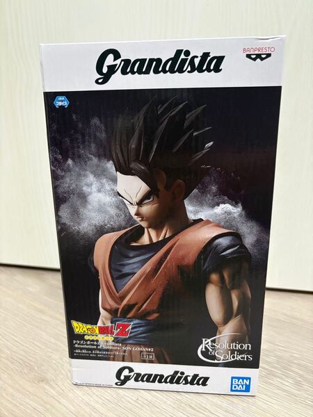 Grandista 孫悟飯