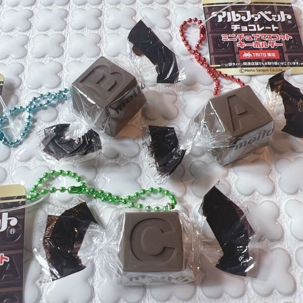 アルファベットチョコレート ミニチュアマスコット キーホルダー A BC