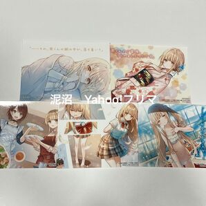 お隣の天使様にいつの間にか駄目人間にされていた件 ブロマイド 特典 5枚 椎名真昼 イラストカード