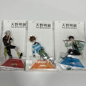 天野明展 アクリルスタンド アクスタ 沢田綱吉 ツナ 獄寺隼人 山本武 リボーン REBORN