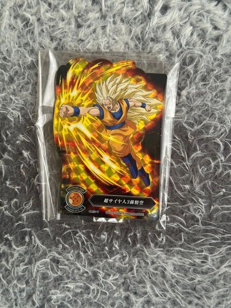 一番くじ ドラゴンボール DAIMA J賞 ACLLECT
