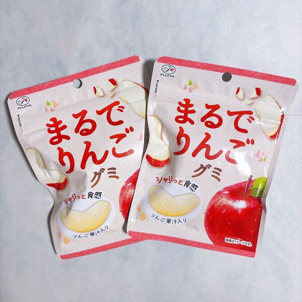 セブン限定 まるでりんごグミ 2袋セット 未開封品 不二家 FUJIYA