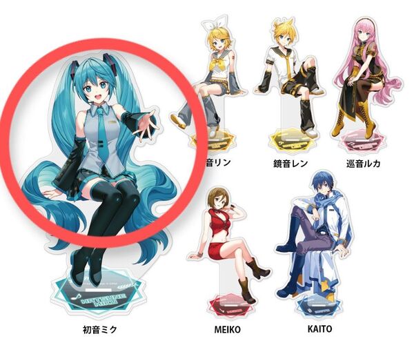 FuRyu フリューくじ 初音ミク D賞:アクリルスタンド 初音ミク 初音ミク VOCALOID ボーカロイド アクスタ