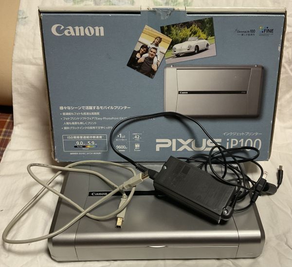Yahoo!オークション -「canon ip100」の落札相場・落札価格 Yahoo!オークション -「canon ip100」の落札相場・落札価格