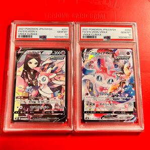 PSA10 GEM MINT 連番 ニンフィアV 231/184 CSR ニンフィアVMAX 232/184 CSR 2枚セット
