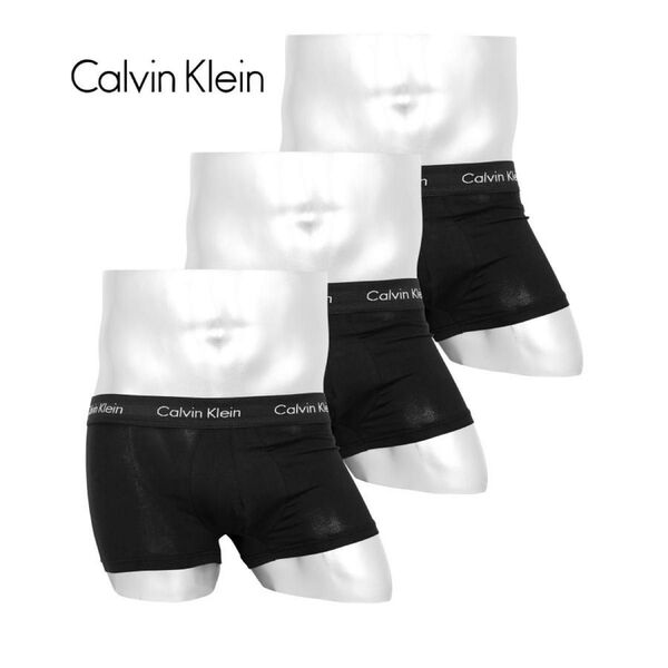 Calvin Klein コットンストレッチ ボクサーブリーフ 3枚パック Mサイズ
