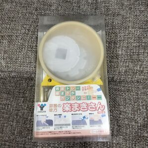 山善 種子播種機 種まき機 楽まきさん YG-6