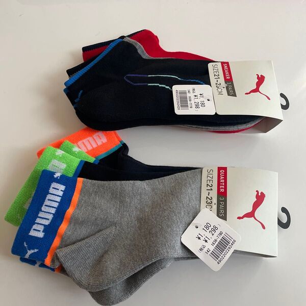 新品 靴下 puma kids 21-23㎝ プーマ ソックス 3足組×2セット