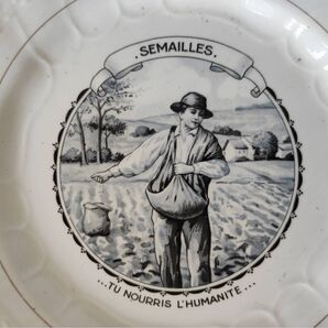 フランスアンティーク デザート皿 Semailles C 3