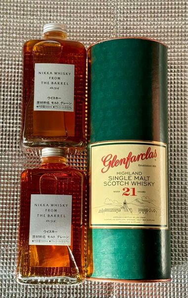 グレンファークラス 21年 Glenfarclasとフロムザバレル2本の合計3本セット