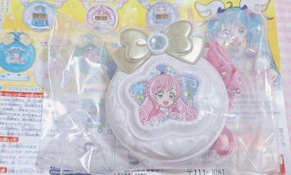 ひろがるスカイプリキュア キュアプリズム ブレスレットウォッチ ケース ガチャガチャ