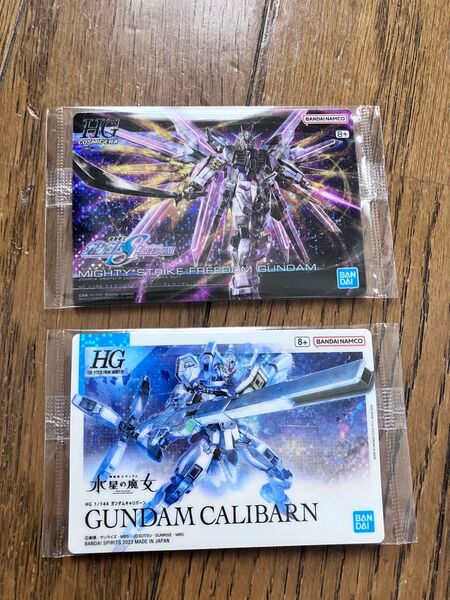 ガンプラパッケージアートグミカード 257, 265