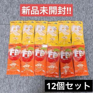 【12個】ミニアニマン 小動物のフリーズドライマルシェ バナナ りんご