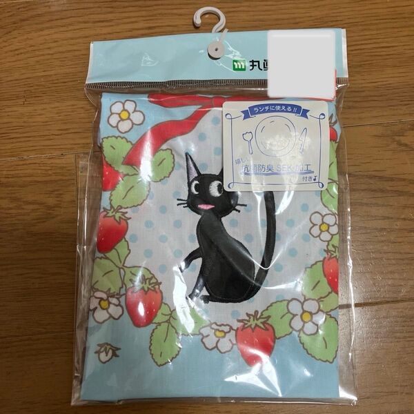 魔女の宅急便 ジブリ ランチ巾着