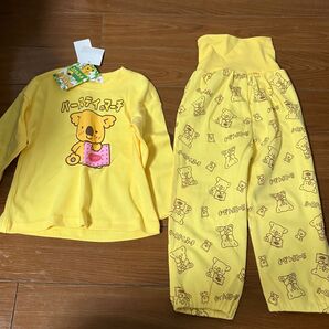 コアラのマーチ パジャマ 90上下セット 新品