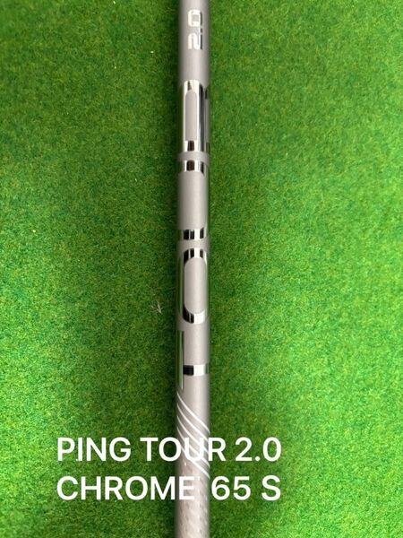 PING TOUR 2.0 CHROME 1W用シャフト 65S